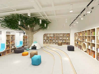 3d现代学校儿童绘本馆阅读区模型