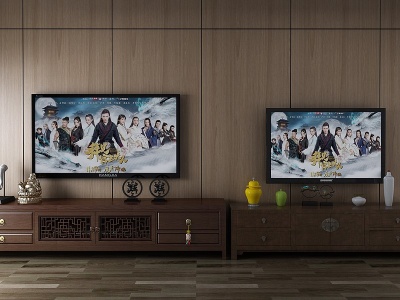 中式电视柜电视墙模型3d模型