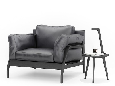 3d现代休闲单人皮沙发模型