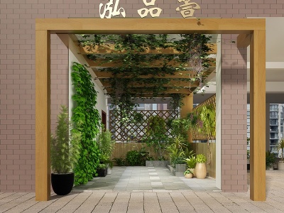 3d现代过道走廊植物景观门头模型