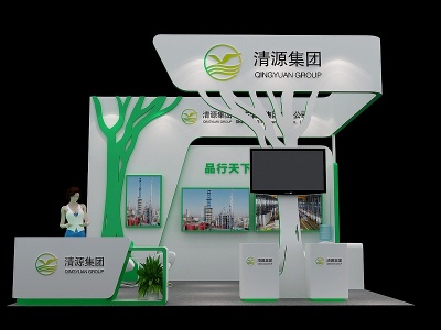 3d现代石油化工展厅模型