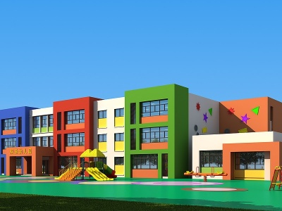 现代幼儿园建筑模型3d模型