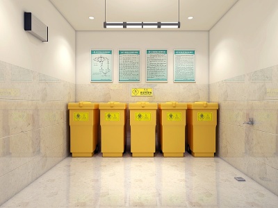 3d现代医疗废弃物收集室模型