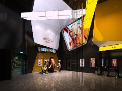 3d现代影院大厅模型