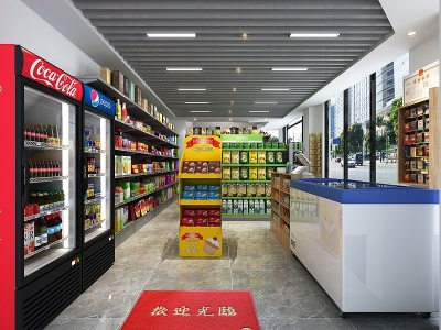 超市便利店3d模型