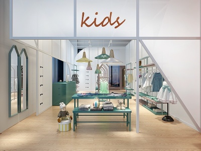 现代儿童服装专卖店模型3d模型