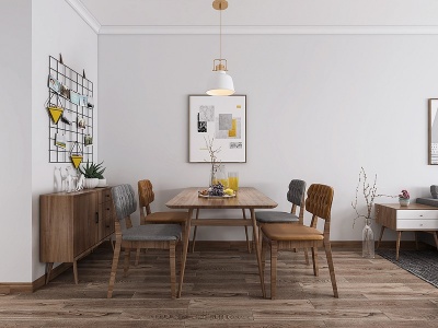 北欧客餐厅沙发组合模型3d模型