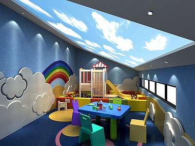现代儿童游乐区娱乐区模型3d模型
