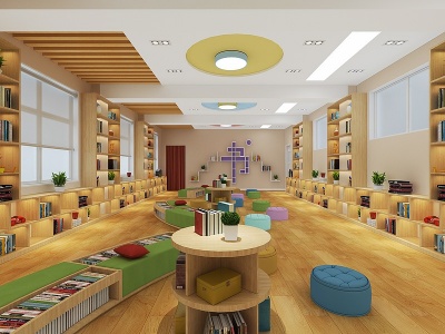 3d现代幼儿园教室图书室模型
