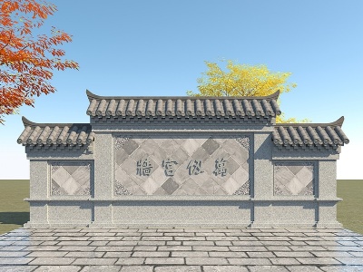 3d中式照壁墙模型