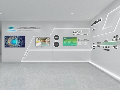 现代科技展厅模型3d模型