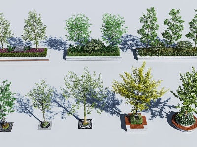 3d现代<font class='myIsRed'>绿化池</font>景观树模型