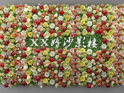 3d绿植背景墙鲜花背景花墙模型