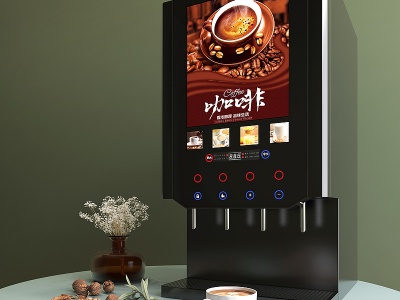 现代自助餐咖啡机模型3d模型