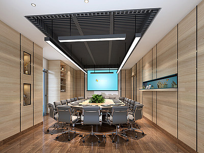 3d现代会议室多功能室模型