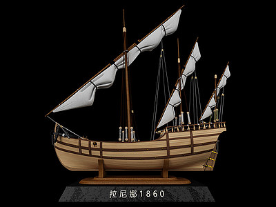 3d复古帆船摆件装饰品船摆件模型