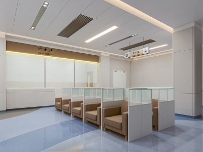 3d现代医院护士站模型