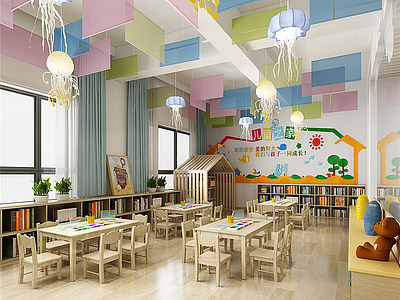 3d幼儿园儿童游乐园早教中心模型
