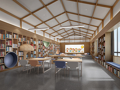 3d新中式儿童图书馆模型