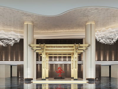 3d新中式酒店<font class='myIsRed'>大堂</font>模型