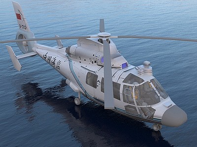 3d中国海监直升机模型