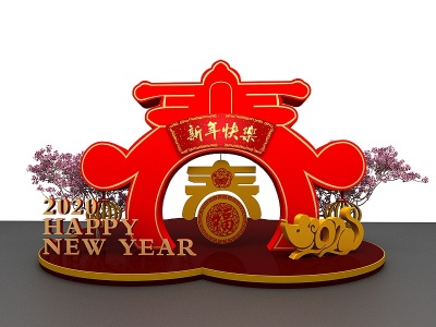 3d新中式新年美陈春节布置模型