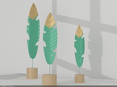3d现代树叶摆件模型