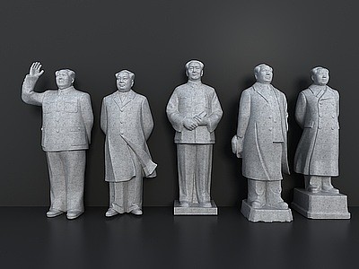现代毛泽东伟人雕塑像模型3d模型