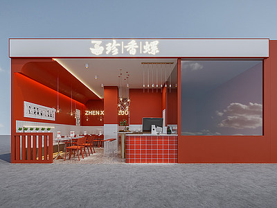 3d现代快餐厅模型