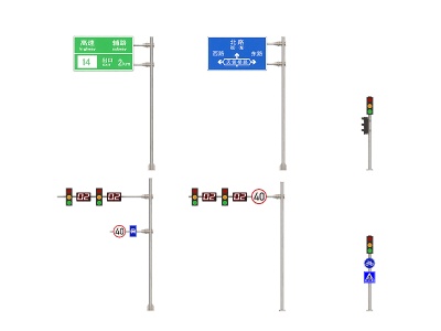 道路信号灯红绿灯和道路牌模型