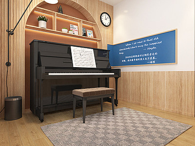 3d现代<font class='myIsRed'>钢琴</font>联系教室模型