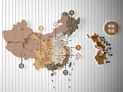 墙饰中国地图模型