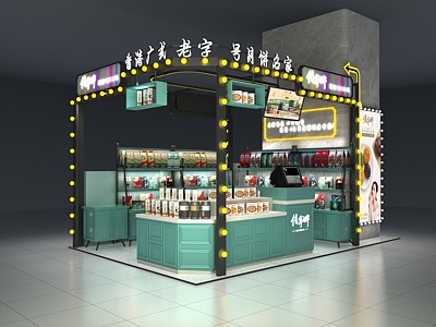 商场食品店商铺店面模型3d模型
