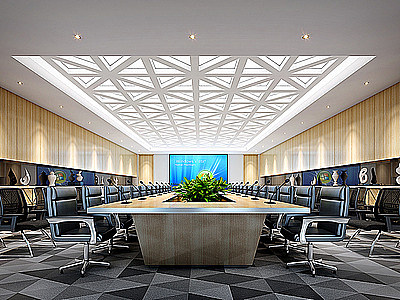 3d中型会议室模型