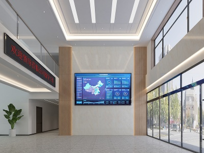现代服务中心大厅模型