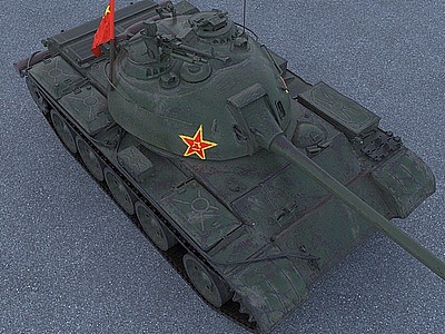 3d59式坦克车模型