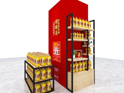 3d现代超市包柱模型