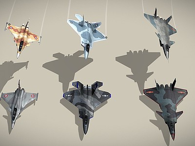 3d<font class='myIsRed'>飞机</font>战斗机航空器模型