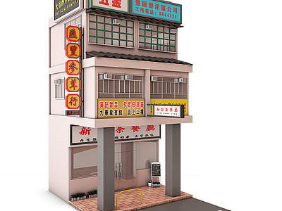 3d港式建筑商店模型