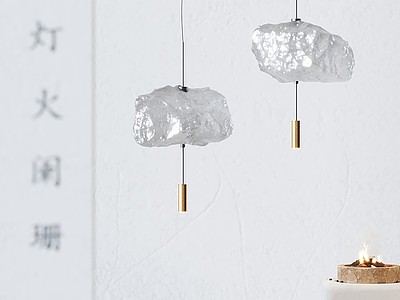 3d吊灯水晶石头模型