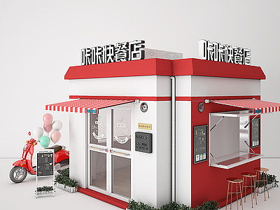 3d现代快餐店模型