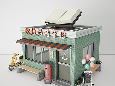 3d现代售货亭房子模型