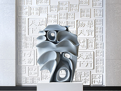 现代雕塑装饰摆件3d模型
