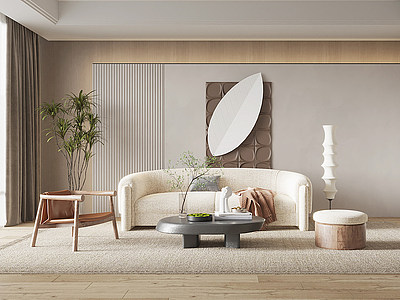3d侘寂家居客厅模型