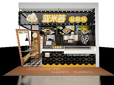 3d现代小吃店模型