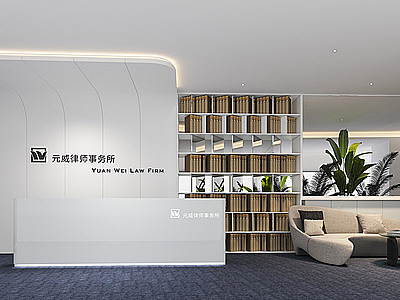 3d现代公司会客厅模型
