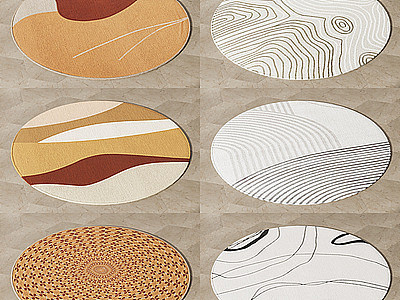 现代圆形地毯模型