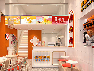 现代橙色奶茶甜品店模型