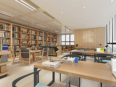 现代图书馆模型3d模型