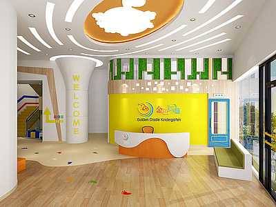 3d幼儿园大厅模型